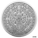 5 トロイオンス アステカ カレンダー シルバー ラウンド 0.999 ファイン5 Troy oz Aztec Calender Silver Round .999 Fine