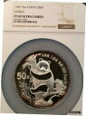 1987 中国 シルバー 50 元 5 オンス パンダ NGC PF 69 ウルトラ カメオ トップ ポップ 希少1987 CHINA SILVER 50 YUAN 5 OZ PANDA NGC PF 69 ULTRA CAMEO TOP POP SCARCE