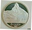 ڶ/ʼݾڽա ƥ    [̵] 5 oz Silver Round 999 Fine HELVETIA 1987 Matterhorn Mountain Switzerland in Case