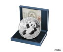 2020 50 元中華人民共和国 150 グラム プルーフ チャイニーズ シルバー パンダ OGP2020 50 Yuan People's Republic Of China 150 Gram Proof Chinese Silver Panda OGP