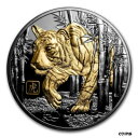 2022 ニウエ 5 オンス シルバー ブラック プルーフ イヤー オブ ザ タイガー - SKU#2450262022 Niue 5 oz Silver Black Proof Year Of the Tiger - SKU#245026(3)