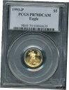 1993-P 1/10 オンス$5 プルーフ アメリカン ゴールド イーグル PCGS PR 70 DCAM *より良い日付!*1993-P 1/10 Oz. $5 Proof American Gold Eagle PCGS PR 70 DCAM *Better Date!*