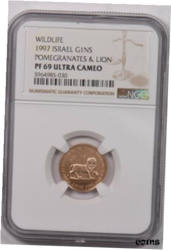 ڶ/ʼݾڽա ƥ    [̵] Israel 1997 New Sheqel gold Lion animal NGC Proof 69UC Pomegranats. 0.1oz gold.