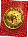 1988 中国製 1/10 オンス 999 ファイン ゴールド パンダ CYN 10 コイン BU、ミント シール1988 Chinese 1/10 oz 999 Fine Gold Panda CYN 10 Coin BU in Mint Seal