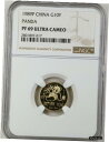 中国 1989P G10Y 1/10oz プルーフ ゴールド パンダ PF69UCAM NGC 2801897-017China 1989P G10Y 1/10oz Proof Gold Panda PF69UCAM NGC 2801897-017