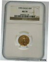 1999 $5 ゴールド アメリカン イーグル NGC MS70 1/10 オンス 送料無料1999 $5 Gold American Eagle NGC MS...