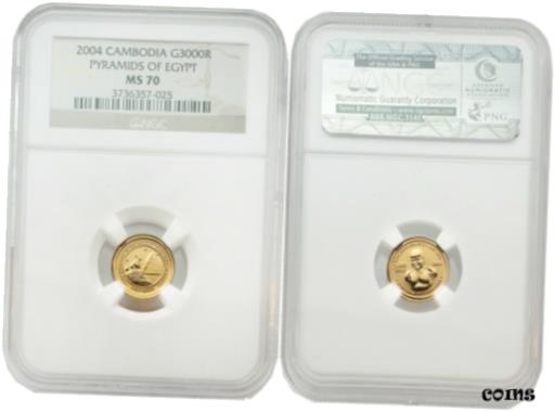 ڶ/ʼݾڽա ƥ    [̵] Cambodia 2004 Pyramids of Egypt 3000 Riels 1/25 oz Gold NGC MS70