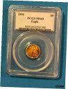 yɔi/iۏ؏tz AeB[NRC RC   [] 1/10 oz American Eagle 1999 GOLD $5 Coin- PCGS MS69 - certified - misc toning