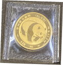 1983 - 1/10 オンス .999 ゴールド チャイナ パンダ 10 元コイン シール付き....無料 S&H!!!1983 - 1/10 oz .999 Gold China Panda 10 Yuan Coin Sealed.....FREE S&H!!!