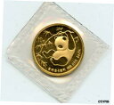 1985 中国 G10Y 5 元ゴールド 1/10 オンス.999 チャイニーズパンダ1985 China G10Y Five Yuan Gold 1/10 oz. .999 Chinese Panda