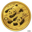 2022 中国 3 グラム ゴールド パンダ BU (密封) - SKU#2409052022 China 3 gram Gold Panda BU (Sealed) - SKU#240905