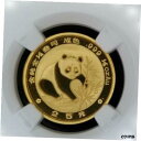1988 チャイナ ゴールド 25 元 G25Y パンダ NGC PF 69 ウルトラ カメオ 希少な高級品1988 CHINA GOLD 25 YUAN G25Y PANDA NGC PF 69 ULTRA CAMEO SCARCE IN HIGH GRADE