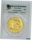 【極美品/品質保証書付】 アンティークコイン 金貨 2014 GOLD $50 BUFFALO BLACK DIAMOND 1 OZ COIN PCGS MINT STATE 70 FIRST STRIKE [送料無料] #gct-wr-009999-1762