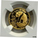 1993 1/10 オンス ゴールド チャイナ パンダ ラージ デイト NGC MS701993 1/10 oz Gold China Panda Large Date NGC MS70