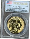 2013 W $50 レブプルーフ ゴールド バッファロー PCGS PR69 ファースト ストライク 100 周年2013 W $50 rev proof gold buffalo PCGS PR69 1st strike 100 anniv.(3)