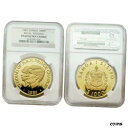 【極美品/品質保証書付】 アンティークコイン 金貨 Western Samoa 1981 1000 Tala Royal Wedding Gold Coin NGC PF69 SKU# 1337 [送料無料] #gct-wr-009999-8446