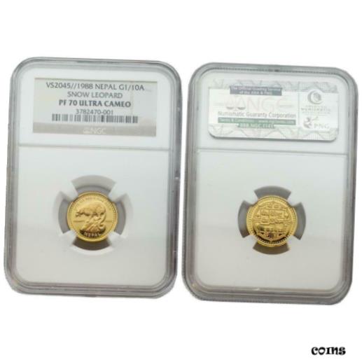 【極美品/品質保証書付】 アンティークコイン 金貨 Nepal 1988 Snow Leopard 1/10 oz Gold NGC PF70 ULTRA CAMEO SKU# 1614 [送料無料] #got-wr-009999-8528