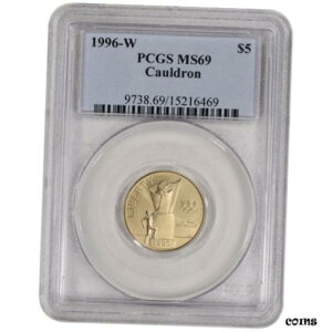 1996-W 米国ゴールド $5 アトランタ オリンピック聖火台記念 BU - PCGS MS691996-W US Gold $5 Atlanta Olympic Cauldron Commemorative BU - PCGS MS69