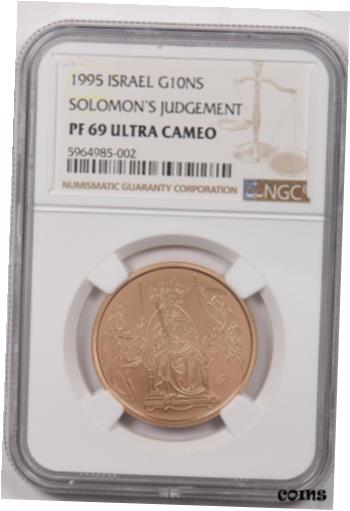 ڶ/ʼݾڽա ƥ  Israel 1995 10 New Sheqalim gold NGC Proof 69UC Solomon's judgement.0.5oz gold. [̵] #got-wr-009999-9082