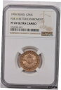 yɔi/iۏ؏tz AeB[NRC  Israel 1994 5 New Sheqalim gold NGC Proof 69UC For a better environment. 0.25oz [] #got-wr-009999-9169