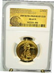 【極美品/品質保証書付】 アンティークコイン 金貨 2009 Ultra High Relife 20 Dollar Gold Coin NGC MS 69 PL 31g One Year Type 2009 [送料無料] #gct-wr-009999-9266