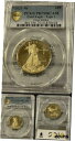 2021-W $25 & $10 ゴールド イーグル プルーフ PCGS PR70 セット、ファースト ストライク、ゴールド シールド2021-W $25 & ...