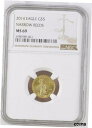 ץʡɥ꥽㤨֡ڶ/ʼݾڽա ƥ  2014 NARROW REEDS 1/10 OZ. GOLD AMERICAN EAGLE NGC MS69. [̵] #got-wr-009999-9465פβǤʤ4,721,500ߤˤʤޤ