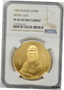 ץʡɥ꥽㤨֡ڶ/ʼݾڽա ƥ  France 1993 500 Francs gold NGC Proof 69UC Mona Lisa. 0.999oz gold. 5000 minted. [̵] #got-wr-009999-9466פβǤʤ1,552,250ߤˤʤޤ