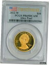 2012-W $10 アリス ポール ファースト ストライク 配偶者 ゴールド PR69 DCAM PCGS 942686-32012-W $10 Alice Paul First Strike Spouse Gold PR69 DCAM PCGS 942686-3(3)