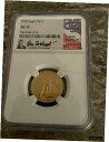 2020 $10 1/4 オンス アメリカン ゴールド イーグル NGC MS 70 ドン エバーハート サイン入り #22020 $10 1/4 oz American Gold Eagle NGC MS 70 Don Everhart Signed #2(3)