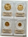 ץʡɥ꥽㤨֡ڶ/ʼݾڽա ƥ  1988 Proof Gold Eagle 4-coin Set ($5,10,25,50 PR70 PCGS Thomas S. Cleveland [̵] #gct-wr-009999-9899פβǤʤ2,457,000ߤˤʤޤ