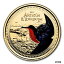 2021 アンティグア・バーブーダ 1 オンス ゴールド グンカンドリ (色付き) - SKU#2422262021 Antigua & Barbuda 1 oz Gold Frigatebird (Colorized) - SKU#242226 782,250円