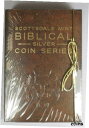 2020 ニウエ シルバー 2 オンス 聖書シリーズ リヴァイアサンの破壊 密封 2 ドル2020 Niue Silver 2 oz Biblical Series Destruction Of Leviathan Sealed 2 Dollars(3)