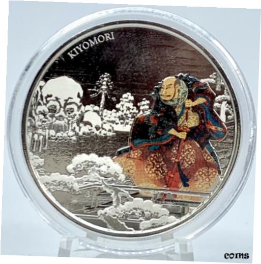 yɔi/iۏ؏tz AeB[NRC RC   [] 2018 Scottsdale Mint Fiji $1 Samurai 1oz .999 Fine Silver - Taira No Kiyomori