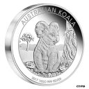 2017 1 キロ オーストラリアン シルバー コアラ コイン わずか 300 枚の希少な鋳造品2017 1 Kilo Australian Silver Ko...