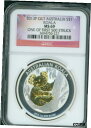 2013 ( 2013-P ) $1 S$1 オーストラリア ギルド ギルト コアラ 1 オンスシルバーNGC MS69!!2013 ( 2013-P ) $1 S$1 AUSTRALIA GILDED GILT KOALA 1 Oz. SILVER NGC MS69 !!(3)