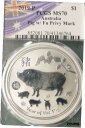 1オンス .9999 ファイン シルバー 亥年 オーストラリア フー プライベート ドル、2019 PCGS MS701oz .9999 Fine Silver Year of the Pig Australia Fu Privy Dollar, 2019 PCGS MS70
