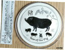 2019 オーストラリア シルバー ルナー - シリーズ II - 亥年 - 2 オンス $2 ドル2019 Australia Silver Lunar - Series II - Year of the Pig - 2 oz $2 Dollar