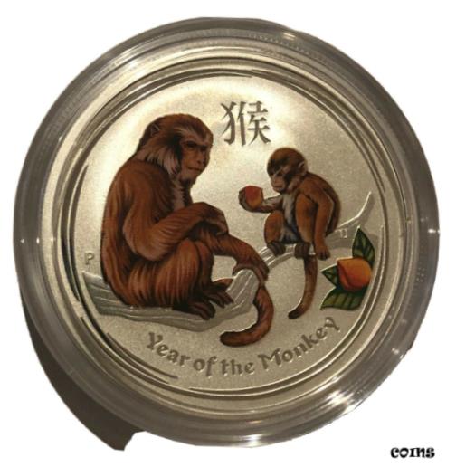 ڶ/ʼݾڽա ƥ    [̵] Perth Mint Australia $0.5 Coloured Monkey 2016 1/2 Oz .999 Silver Coin