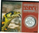 2013 AUSTRALIA LUNAR SNAKE 1 Oz HIGH RELIEF $1 SILVER COIN Box + COA ONLY: 7500※関税は当ショップ負担（お客様負担無し）※全国送料無料・海外輸送無料※商品の状態は画像をご確認下さい（極美品・目立った汚れ無し）※輸入品の為英語表記となります※その他ご不明点はお気軽にお問合せ下さい！Seller Notes: “In original PERTH MINT packaging. Proof High Relief Silver Coin. SCARCE. UNTOUCHED !!”Country/Region of Manufacture: AustraliaCoin: Australian LunarCertification: UncertifiedPrecious Metal Content per Unit: 1 ozStrike Type: BusinessGrade: UngradedYear: 2013Brand/Mint: The Perth MintComposition: Silver[ご購入前に必ずお読み下さい]親切丁寧に、商品到着までサポート対応させていただきます。■パソコンの画像・画質により色や素材感が、実際の商品と多少異なる場合がございますので予めご了承くださいませ。■お客様のご都合（程度の解釈相違を含む）による商品のご購入後のキャンセル返品は、原則としてお受け致しておりません。未払いのまま2日以上連絡が取れない場合はキャンセルさせて頂きます。その場合、事務局側が自動的に「非常に悪い」の評価を付けてしまいますのでご注意ください。※お支払い頂いた場合は連絡は不要です。※他ショップでも販売しておりますので、稀に在庫がない場合がございます。■不具合での返品は箱などすべてが到着時の状態になるものに限らせていただきます。※当店では不良品はすべて現物確認と不具合の確認を行い対応をさせて頂いております。■お客様のご都合によるご注文確定後の商品のキャンセルにつきましては承っておりません。また、ご入金確認後、またはご決済完了確認後のキャンセルにつきましては、ご注文総額の30％のキャンセル料をご請求させていただきます。■領収書二重発行やトラブル防止のため、領収書発行は行っておりません。事務局側が発行している「支払い明細」が正式な支払い証明となります。支払い明細画面を印刷したものが領収書の代わりになることを各税務署に確認済みです。■年末年始・連休の発送は、業者も休みになる関係でいつもより遅れます。■輸送時の破損の場合は配送業者への報告を行って下さい。報告なしでの対応はできません。■日祝日は定休日とさせていただいております。連絡・発送が出来ませんのであらかじめご了承お願いいたします。■内容は必ずお読みになってからお買い求め下さいますようお願い致します。※在庫状況は常に更新をしておりますが、当社は複数店舗で在庫を共有しているため、ご注文を頂きましても稀に欠品している場合がございます。その際は誠に申し訳ございませんが、その旨をメールまたはお電話にてご連絡させていただきます。ご理解いただけますようお願い申し上げます。親切・丁寧にお取引させていただきますのでよろしくお願いします。 品質保証について 当店の商品の、品質保証についてご紹介いたします。 ▽品質保証書 お買い上げいただく全ての商品に「WORLD RESOURCE品質保証書」をおつけいたします。 これは、WORLD RESOURCEが販売した商品であることを保証するものです。大切に保管してください。 ▽標準保証に関して 当店でご購入頂きました商品は7日以内の標準保証サービスが付属致します。 ※ご購入日につきましては、製品の品質保証書に記載の日付にて確認させていただきます。 ※保証は通常利用時のみの対応となります。 ※ご購入日の確認を致しかねる場合は有償となります。品質保証書は大切に保管して下さい。POINT01　品揃え一番店を目指して 「期待に答えるお店づくりと、時代に合わせたサービスをご提供致します。」 POINT02　多種多様な商品レパートリー 「幅広く、世界の商品をご用意しております。」 POINT03　きっと見つかる！新しい発見 「テレビや雑誌で紹介されたアイテムもいちはやく。」 モットー：丁寧な接客対応 その道数十年のスタッフだからこそできる、“豊富な知識”に基づく商品のご提案。 お探しの商品はお気軽にスタッフにお尋ねください。 「以前は、商品ページあったけど、、、見つからない。」 「初めてアンティークコインの購入をしますが大丈夫ですか？」 「この年代の商品を探していますが、おすすめはありますか？」 「友人にアンティークコインを送りたいけど、おすすめありますか？」 等など、困ったときの質問にも、しっかり対応・お調べ致します。 取寄せ、取り置き等もできますので、商品一覧で見つからなかった商品でも、 スタッフまでお気軽にご相談下さい。 【お問い合わせはお気軽にどうぞ】 suport@world-resource.net