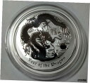 yɔi/iۏ؏tz AeB[NRC RC   [] RARE 2012 .999 SILVER 1 OZ YEAR of the DRAGON PERTH MINT CAPSULE SERIES 2