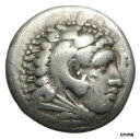 yɔi/iۏ؏tz AeB[NRC RC   [] Macedonian Kingdom, Alexander III the Great 336-323 BC AR Drachm, lifetime issue