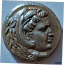 Uncertain Fourree Silver Dekadrachm Alexander The Great III 336-323 BC※関税は当ショップ負担（お客様負担無し）※全国送料無料・海外輸送無料※商品の状態は画像をご確認下さい（極美品・目立った汚れ無し）※輸入品の為英語表記となります※その他ご不明点はお気軽にお問合せ下さい！Seller Notes: “Coin as shown in the photos, it's Fourree Silver Dekadrachm refers to Alexander The Great III 336-323 Babylon Mint, the coin is old, it's not counterfeit, it's struck, Babylon is a city in Iraq which called nowadays Babel”Denomination: DekadrachmHistorical Period: Greek (450 BC-100 AD)Composition: SilverYear: 336 BCGrade: V.fine, as shown in the photosModified Item: NoDate: 336-323 BC[ご購入前に必ずお読み下さい]親切丁寧に、商品到着までサポート対応させていただきます。■パソコンの画像・画質により色や素材感が、実際の商品と多少異なる場合がございますので予めご了承くださいませ。■お客様のご都合（程度の解釈相違を含む）による商品のご購入後のキャンセル返品は、原則としてお受け致しておりません。未払いのまま2日以上連絡が取れない場合はキャンセルさせて頂きます。その場合、事務局側が自動的に「非常に悪い」の評価を付けてしまいますのでご注意ください。※お支払い頂いた場合は連絡は不要です。※他ショップでも販売しておりますので、稀に在庫がない場合がございます。■不具合での返品は箱などすべてが到着時の状態になるものに限らせていただきます。※当店では不良品はすべて現物確認と不具合の確認を行い対応をさせて頂いております。■お客様のご都合によるご注文確定後の商品のキャンセルにつきましては承っておりません。また、ご入金確認後、またはご決済完了確認後のキャンセルにつきましては、ご注文総額の30％のキャンセル料をご請求させていただきます。■領収書二重発行やトラブル防止のため、領収書発行は行っておりません。事務局側が発行している「支払い明細」が正式な支払い証明となります。支払い明細画面を印刷したものが領収書の代わりになることを各税務署に確認済みです。■年末年始・連休の発送は、業者も休みになる関係でいつもより遅れます。■輸送時の破損の場合は配送業者への報告を行って下さい。報告なしでの対応はできません。■日祝日は定休日とさせていただいております。連絡・発送が出来ませんのであらかじめご了承お願いいたします。■内容は必ずお読みになってからお買い求め下さいますようお願い致します。※在庫状況は常に更新をしておりますが、当社は複数店舗で在庫を共有しているため、ご注文を頂きましても稀に欠品している場合がございます。その際は誠に申し訳ございませんが、その旨をメールまたはお電話にてご連絡させていただきます。ご理解いただけますようお願い申し上げます。親切・丁寧にお取引させていただきますのでよろしくお願いします。 品質保証について 当店の商品の、品質保証についてご紹介いたします。 ▽品質保証書 お買い上げいただく全ての商品に「WORLD RESOURCE品質保証書」をおつけいたします。 これは、WORLD RESOURCEが販売した商品であることを保証するものです。大切に保管してください。 ▽標準保証に関して 当店でご購入頂きました商品は7日以内の標準保証サービスが付属致します。 ※ご購入日につきましては、製品の品質保証書に記載の日付にて確認させていただきます。 ※保証は通常利用時のみの対応となります。 ※ご購入日の確認を致しかねる場合は有償となります。品質保証書は大切に保管して下さい。POINT01　品揃え一番店を目指して 「期待に答えるお店づくりと、時代に合わせたサービスをご提供致します。」 POINT02　多種多様な商品レパートリー 「幅広く、世界の商品をご用意しております。」 POINT03　きっと見つかる！新しい発見 「テレビや雑誌で紹介されたアイテムもいちはやく。」 モットー：丁寧な接客対応 その道数十年のスタッフだからこそできる、“豊富な知識”に基づく商品のご提案。 お探しの商品はお気軽にスタッフにお尋ねください。 「以前は、商品ページあったけど、、、見つからない。」 「初めてアンティークコインの購入をしますが大丈夫ですか？」 「この年代の商品を探していますが、おすすめはありますか？」 「友人にアンティークコインを送りたいけど、おすすめありますか？」 等など、困ったときの質問にも、しっかり対応・お調べ致します。 取寄せ、取り置き等もできますので、商品一覧で見つからなかった商品でも、 スタッフまでお気軽にご相談下さい。 【お問い合わせはお気軽にどうぞ】 suport@world-resource.net