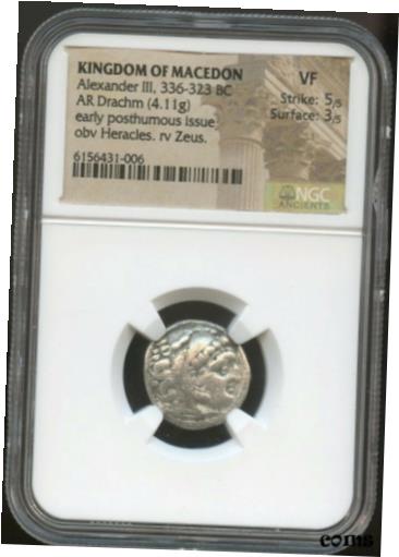 ڶ/ʼݾڽա ƥ    [̵] Alexander III 336-323 BC AR Drachm 4.11g VF Strike 5/5 Surface 3/5 NGC