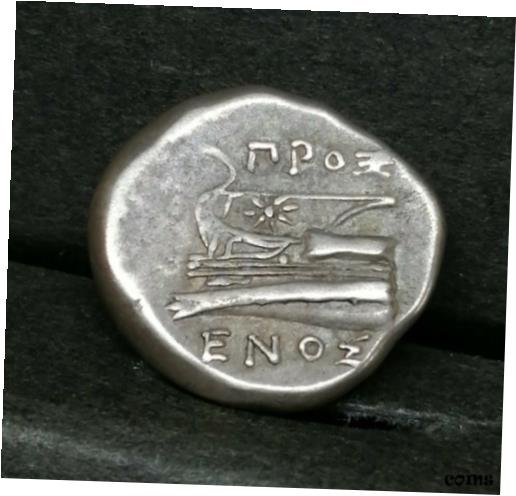  アンティークコイン コイン 金貨 銀貨  Ancient Greece Bithynia Kios Silver Hemidrachm Magistrate Proxenos 350-300 BC