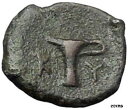 yɔi/iۏ؏tz AeB[NRC RC   [] Kyme in Aeolis 350BC EAGLE & VASE on Authentic Ancient Greek Coin i48563