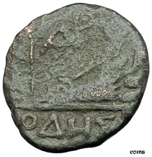 ڶ/ʼݾڽա ƥ    [̵] ODESSOS in THRACE 200BC Authentic Ancient Greek Coin APOLLO GREAT GOD i61321