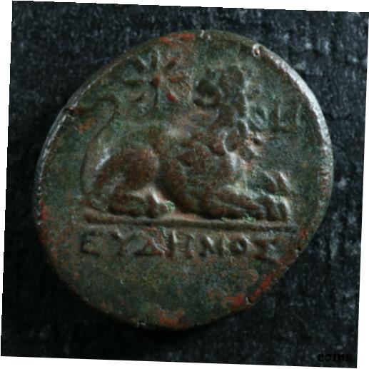  アンティークコイン コイン 金貨 銀貨  Miletos Ionia magistrate Eudemos Hemiobol AE Circa 200 BC Lion Apollo star