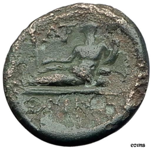 ڶ/ʼݾڽա ƥ    [̵] ODESSOS in THRACE 200BC Authentic Ancient Greek Coin APOLLO GREAT GOD i61327