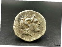 【極美品/品質保証書付】 アンティークコイン コイン 金貨 銀貨 送料無料 Alexander Old Currency Ancient Antique Silver Indo Greek 039 s Greco Bactrian Coins